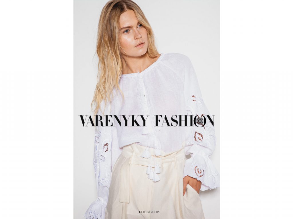 съемка лукбука, lookbook, fashion съемка, лукбук, кампейн